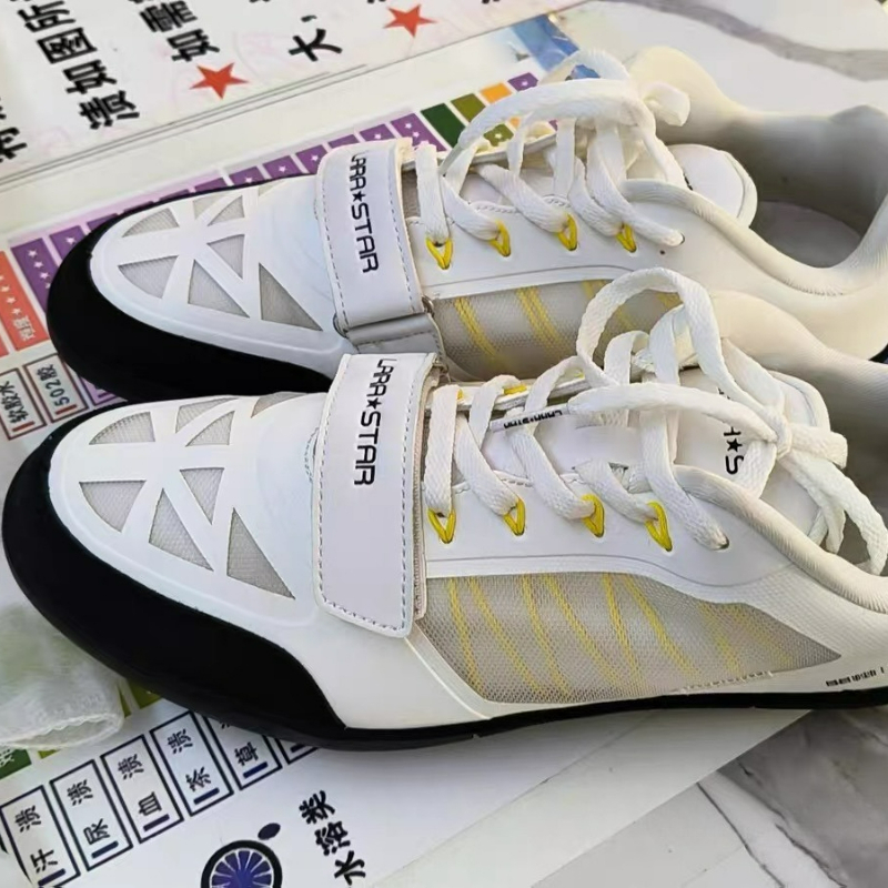 Discus Throw Training - Zapatillas Clásicas de Marca para Lanzamiento