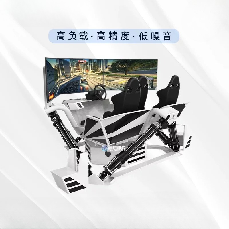 Sports Equipment In Flight - Plataforma deportiva de simulación de conducción