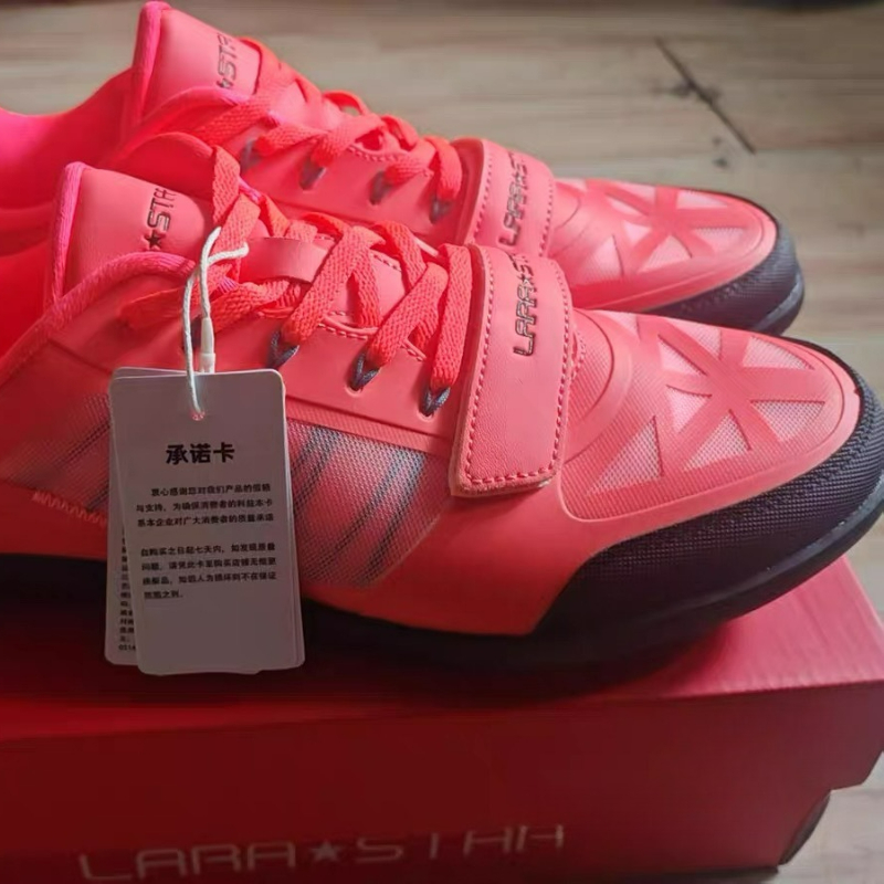 Zapatillas Clásicas de Marca p - Discus Throw Training reseña y precio