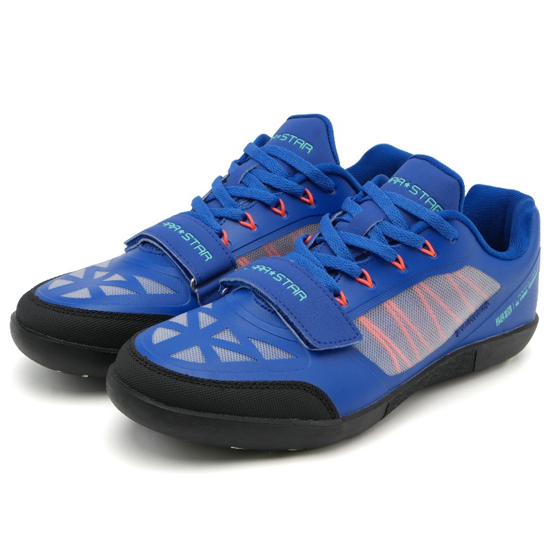 Zapatillas Profesionales para  - Discus Throw Training reseña y precio