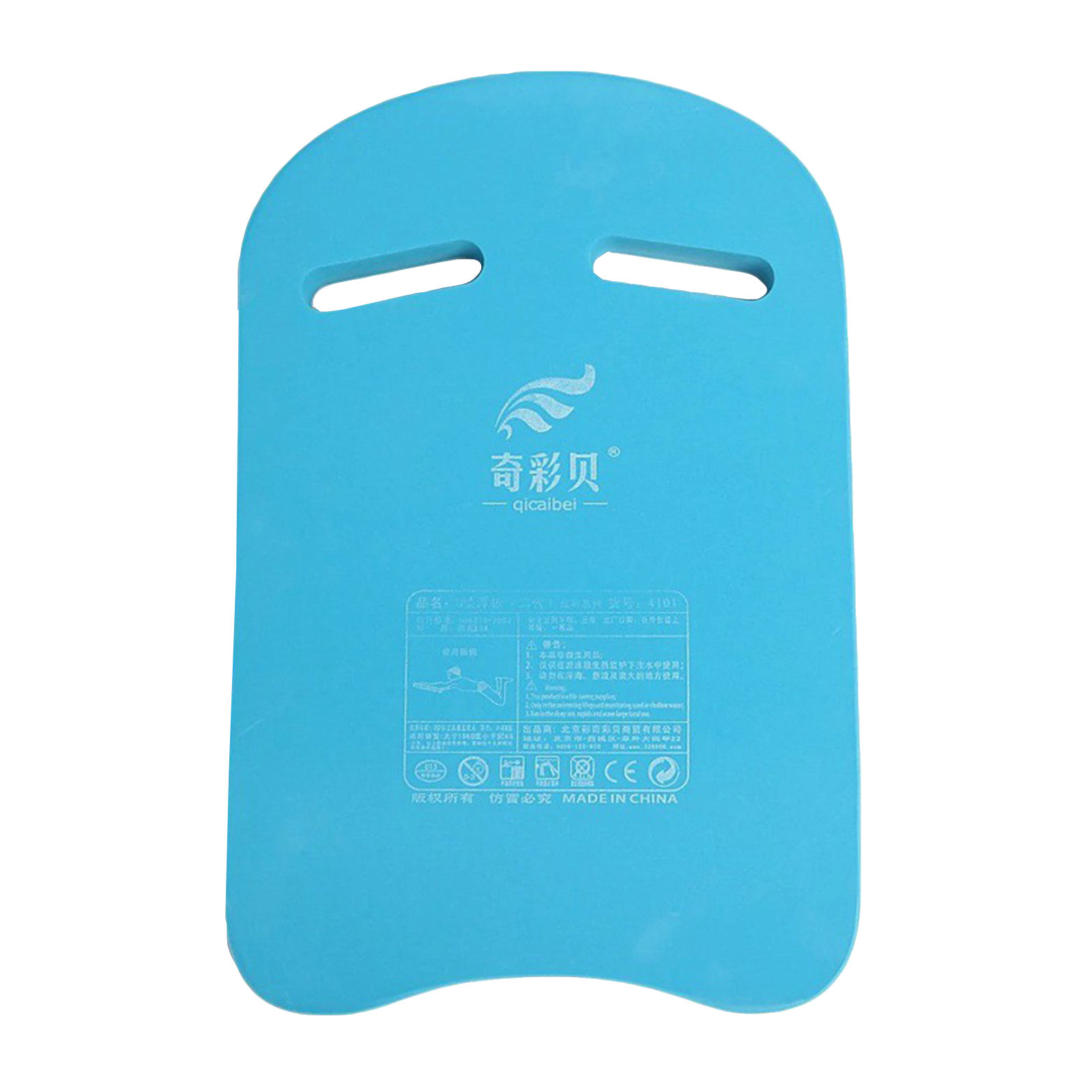 Tabla de natación para niños y - Swimming Kickboard reseña y precio