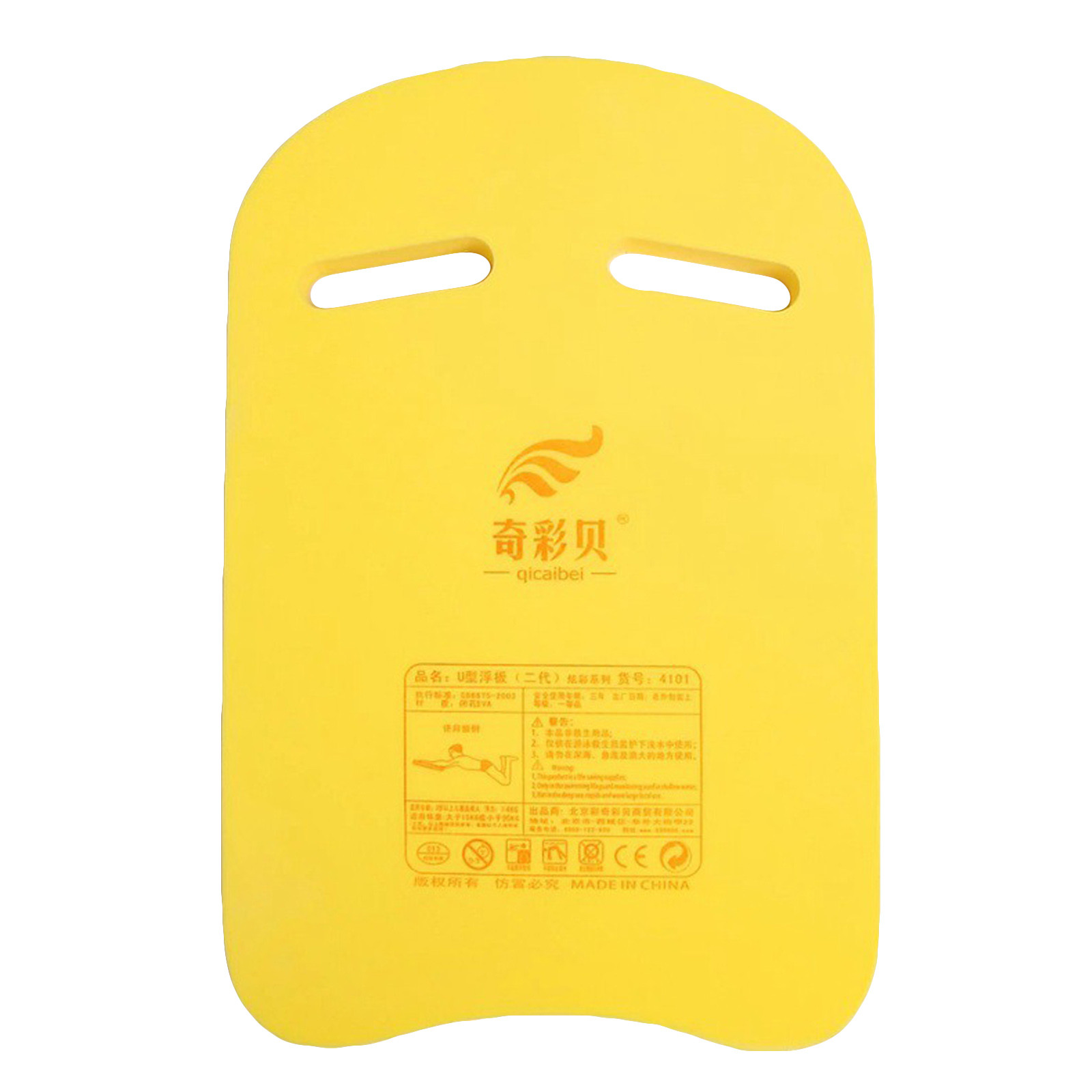 Tabla de natación para niños y - Swimming Kickboard reseña y precio