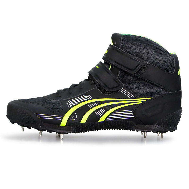 Zapatos de lanzamiento profesi - Discus Throw Training reseña y precio