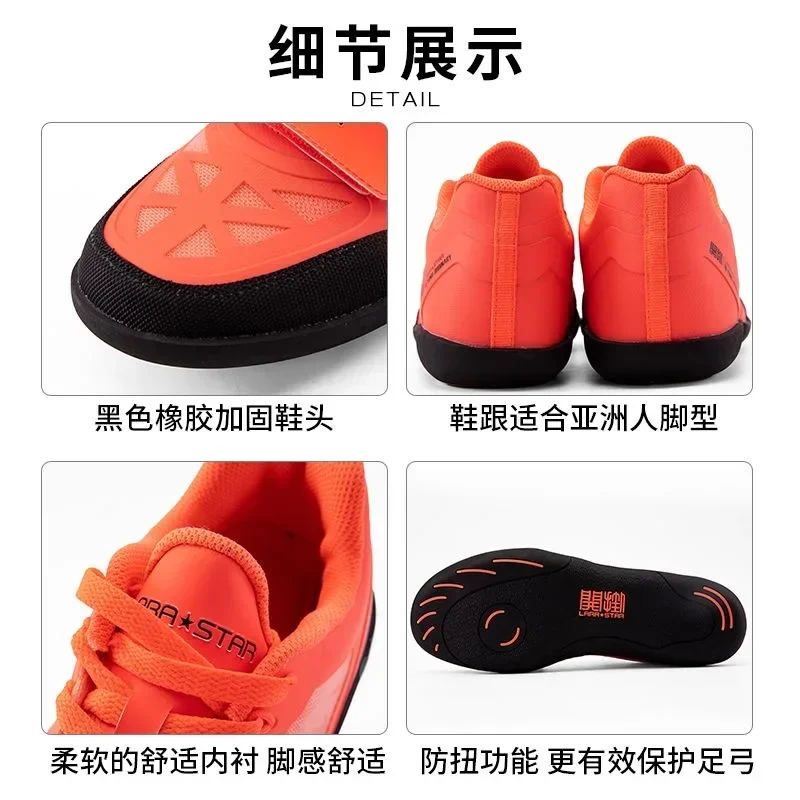 Zapatillas de lanzamiento unis - Discus Throw Training reseña y precio