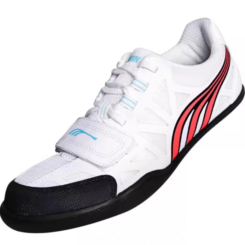 Zapatillas Deportivas de Compe - Discus Throw Training reseña y precio