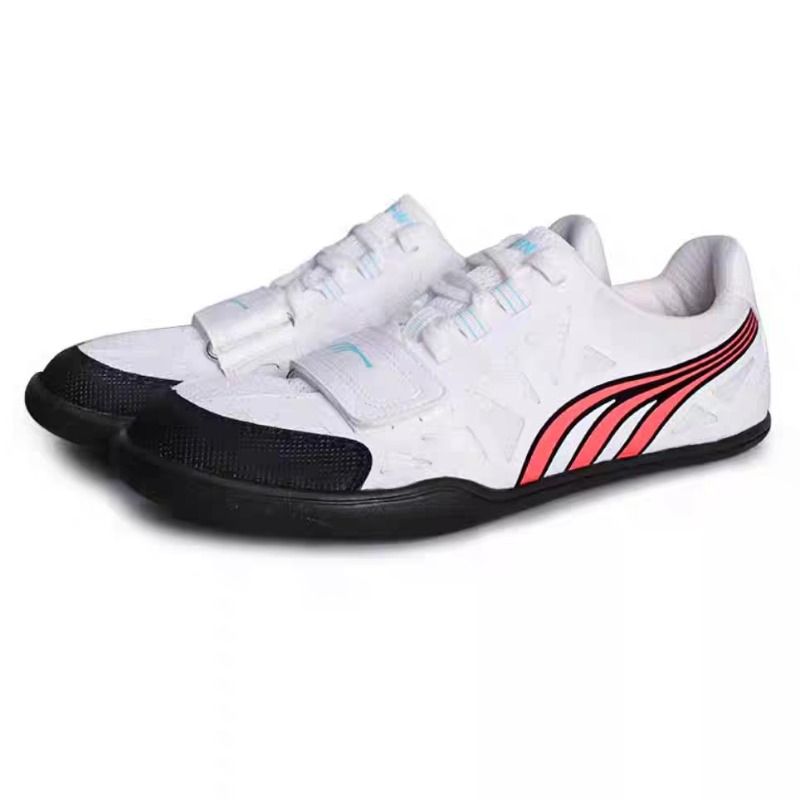 Zapatillas Deportivas de Compe - Discus Throw Training reseña y precio