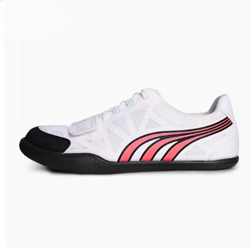 Zapatillas Deportivas de Compe - Discus Throw Training reseña y precio