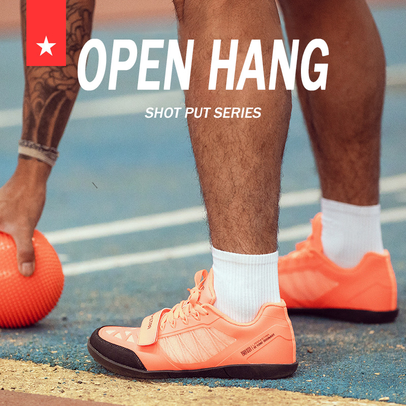 Zapatillas de lanzamiento de p - Discus Throw Training reseña y precio