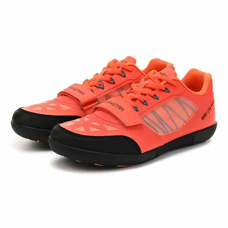 Zapatillas de Competición Orig - Discus Throw Training reseña y precio