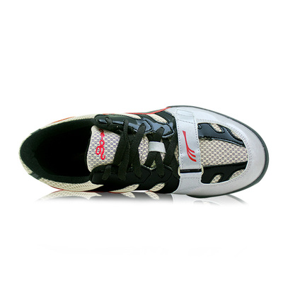 Zapatos de lanzamiento Unisex, - Discus Throw Training reseña y precio