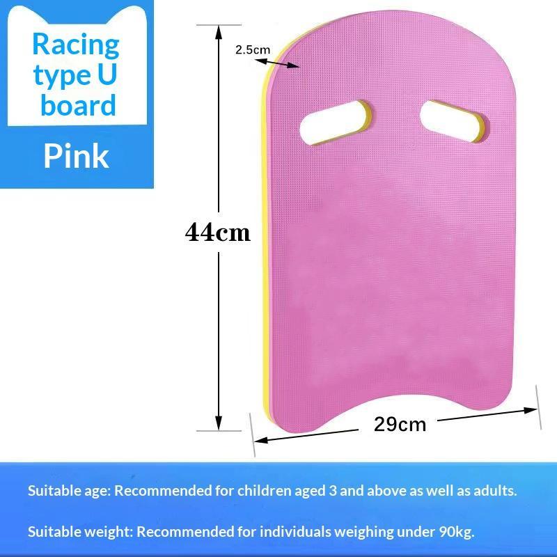 NUEVA Tabla de Natación EVA de - Swimming Kickboard reseña y precio